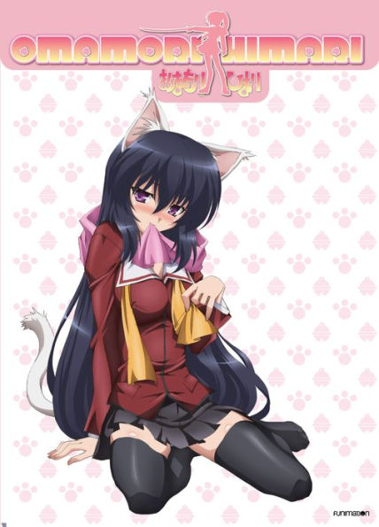 Omamori Himari: The Complete Series [2 Discs]