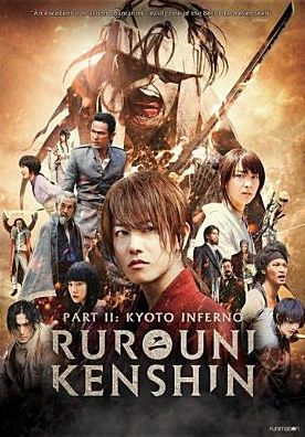 Rurouni Kenshin: Part II - Kyoto Inferno