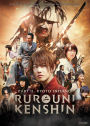 Rurouni Kenshin: Part II - Kyoto Inferno