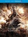 Rurouni Kenshin: The Legend Ends [Blu-ray] [2 Discs]