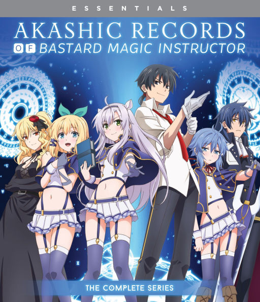 Akashic Records of Bastard Magic Instructor: The Complete Series [Blu-ray]