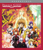 Dragonar Academy: The Complete Series [Blu-ray]