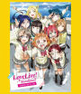 Love Live! Sunshine!! The Complete Series - Seasons One and Two [Blu-ray]