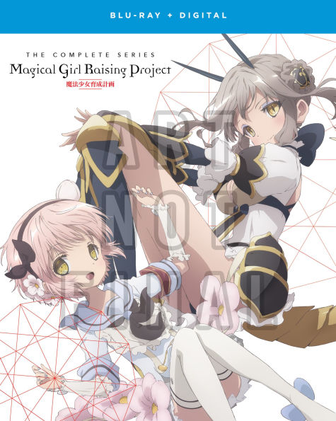 Magical Girl Raising Project: The Complete Series [Blu-ray]