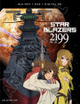 Star Blazers: Space Battle Battleship Yamato - Part One [Blu-ray/DVD]