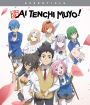 Ai Tenchi Muyo: The Complete Series [Blu-ray]