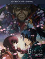 Basilisk: The Ouka Ninja Scrolls - Part Two [Blu-ray]