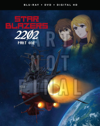 star blazers toys