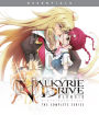 Valkyrie Drive: Mermaid - Complete Series