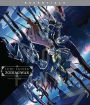 Juni Taisen: Zodiac War - Season One [Blu-ray] [2 Discs]