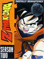 Dragon Ball Z: Season Two (6 Discs)