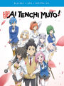 Ai Tenchi Muyo: The Complete Series [Blu-ray]