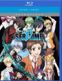 Servamp: Season One - Essentials [Blu-ray]