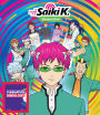 The Disastrous Life of Saiki K.: Season One [Blu-ray]