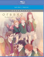 Orange: The Complete Series [Blu-ray]