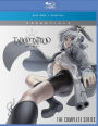 Taboo Tattoo: Complete Series - Essentials