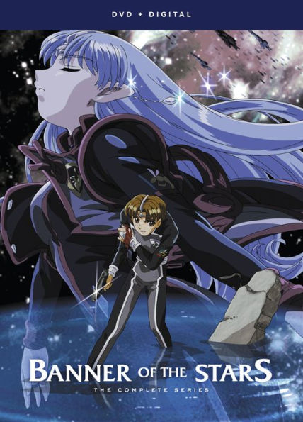 Banner of the Stars: The Complete Series