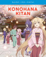 Konohana Kitan: Complete Series