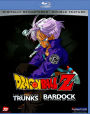 Dragon Ball Z: Bardok / Trunks Double Feature