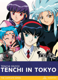 Title: Tenchi in Tokyo [4 Discs]