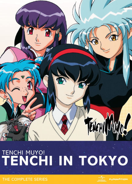 Tenchi in Tokyo [4 Discs]