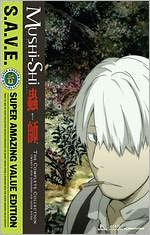 Mushi-Shi: The Complete Collection [S.A.V.E.] [4 Discs]