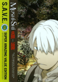Title: Mushi-Shi: The Complete Collection [S.A.V.E.] [4 Discs]