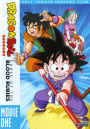 Dragonball : Curse of the Blood Rubies