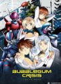 Bubblegum Crisis Tokyo 2040: The Complete Series [4 Discs]