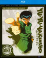 Yu Yu Hakusho: Season One [3 Discs] [Blu-ray]