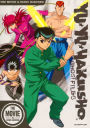 Yu Yu Hakusho: The Movie/Eizou Hakusho [2 Discs]