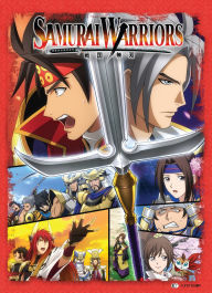 Title: Samurai Warriors: The Complete Series, Author: 