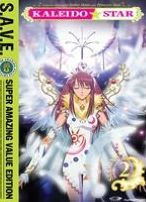 Title: Kaleido Star: Season 2 & OVAs [S.A.V.E.] [4 Discs]