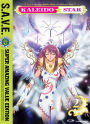 Kaleido Star: Season 2 & OVAs [S.A.V.E.] [4 Discs]