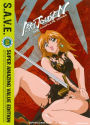 Ikki Tousen: The Complete Series [S.A.V.E.] [2 Discs]