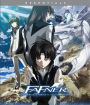 Fafner: The Complete Series and Movie [Blu-ray]
