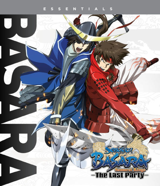 Sengoku Basara: The Last Party [Blu-ray]