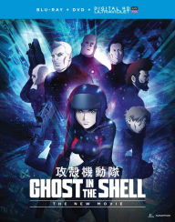 Title: Ghost in the Shell: The New Movie [Blu-ray]