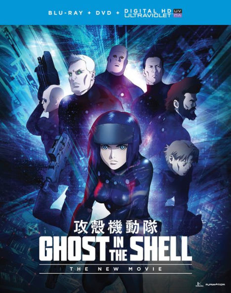 Ghost in the Shell: The New Movie [Blu-ray]