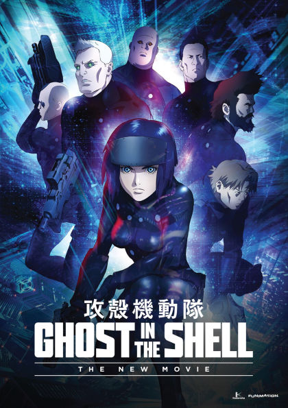 Ghost in the Shell: The New Movie