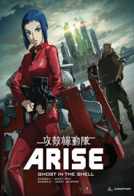 Title: Ghost in the Shell: Arise - Borders 1 & 2 [4 Discs] [Blu-ray]