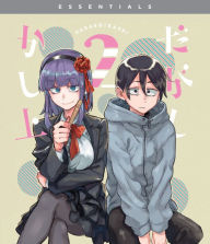 Title: Dagashi Kashi: Season Two [Blu-ray]