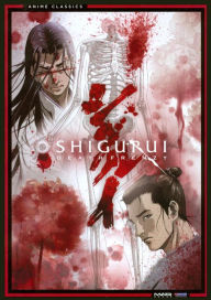 Title: Shigurui: Death Frenzy - The Complete Series [2 Discs]