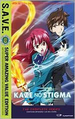Kaze no Stigma: The Complete Series [S.A.V.E.] [4 Discs]