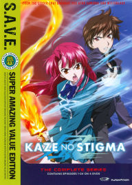 Title: Kaze no Stigma: The Complete Series [S.A.V.E.] [4 Discs]