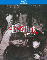 Title: Basilisk: The Complete Series [Blu-ray]