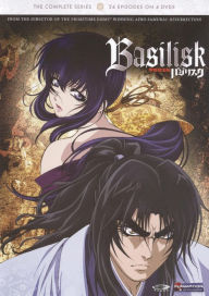 Title: Basilisk: The Complete Series [4 Discs]