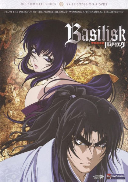 Basilisk: The Complete Series [4 Discs]