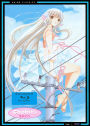 Chobits: The Complete Series [4 Discs]