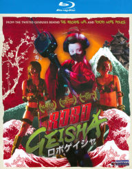 Robo-geisha [Blu-ray]